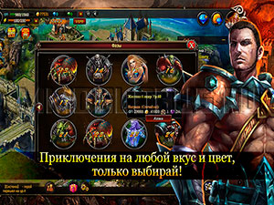 АЛТ