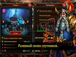 АЛТ