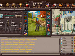 обзор Lost Majic