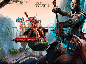 blood and soul сайт