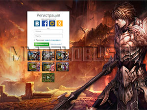 регистрация на официальном сайте Demon Slayer