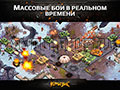 игра K