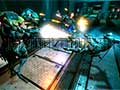 Меч