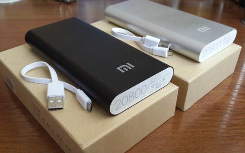 Портативная зарядка или Power Bank