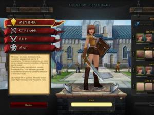 крестоносец royal quest гайд