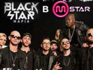 m-star хиты