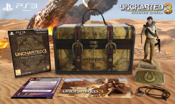 Uncharted 2: Among Thieves - Fortune Hunter Edition - издание Искатель Сокровищ