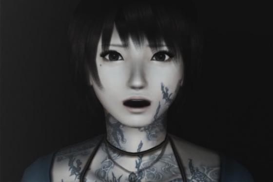 Рей Куросава