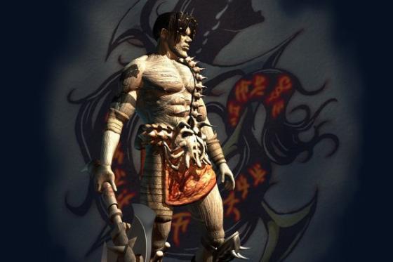 The Nameless One