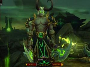 игра world of warcraft legion класс охотники на демонов